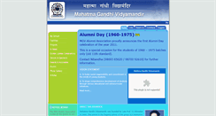 Desktop Screenshot of mgvidyamandir.ac.in